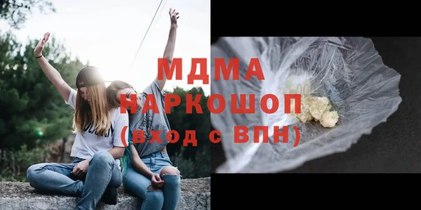 ECSTASY Белоозёрский
