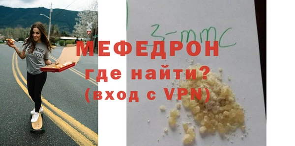 ECSTASY Белоозёрский