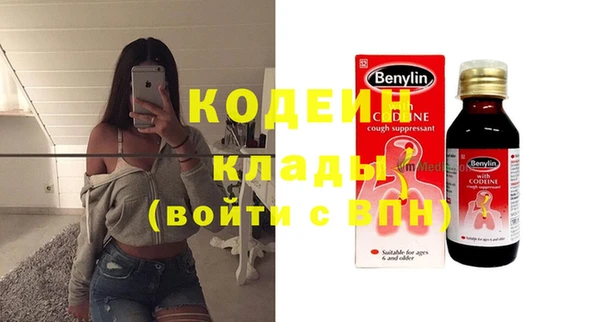 ECSTASY Белоозёрский