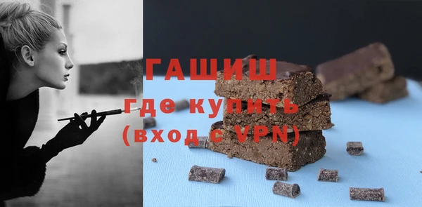 таблы Богородицк
