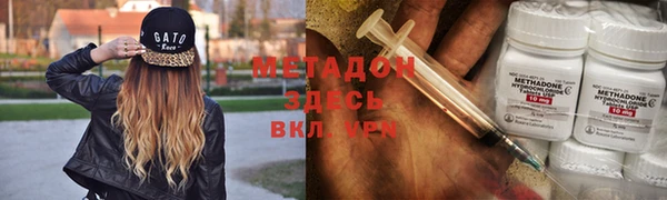 дурь Строитель
