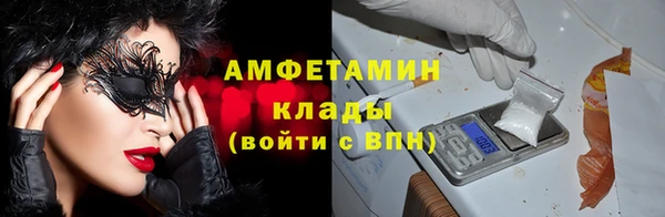 ECSTASY Белоозёрский