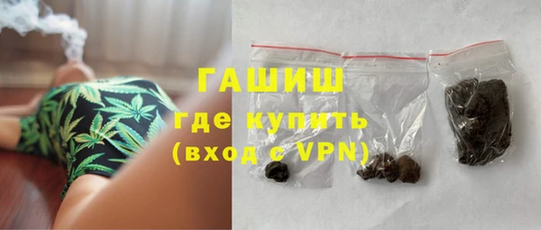 марки lsd Богданович