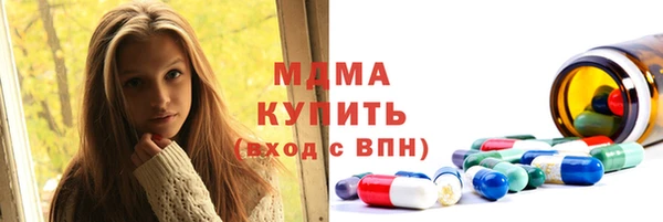 ECSTASY Белоозёрский