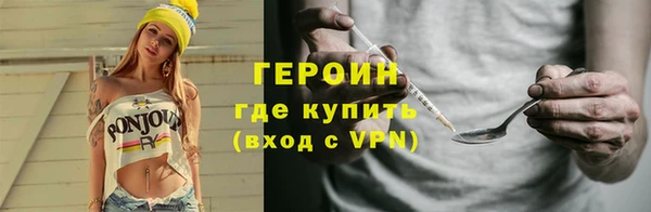 марки lsd Богданович