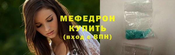 ECSTASY Белоозёрский