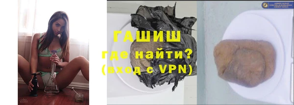 ECSTASY Белоозёрский