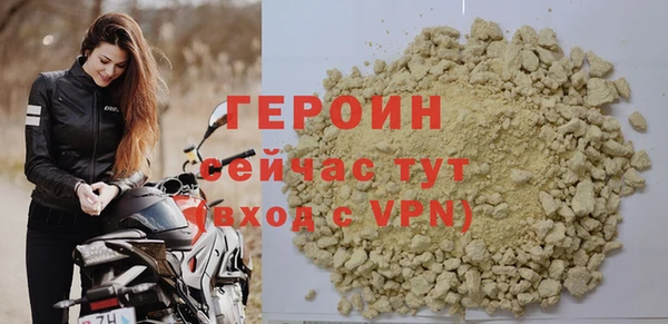 таблы Богородицк
