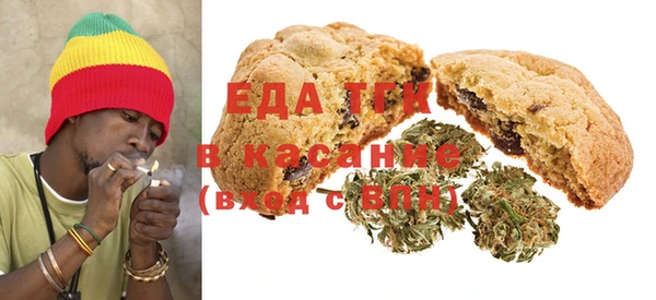 каннабис Струнино