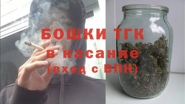 прущие крисы Богородск