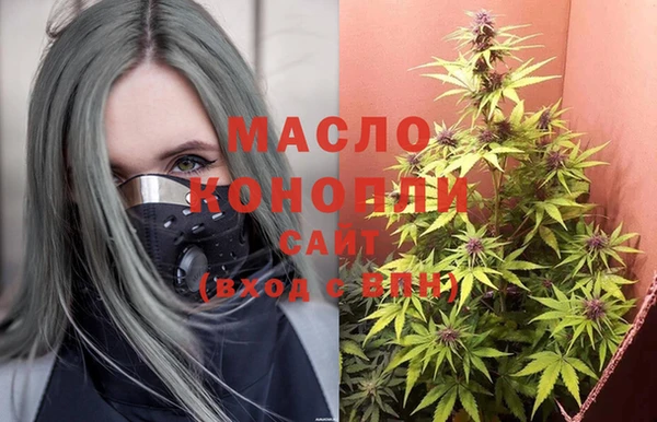 дурь Строитель